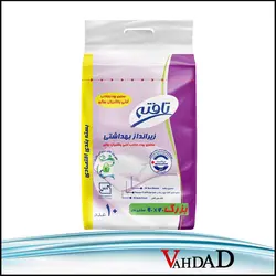 زیرانداز بیمار تافته - فروشگاه اینترنتی وهداد