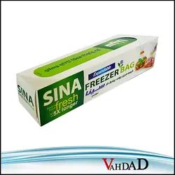 کیسه فریزر رولی سینا - فروشگاه اینترنتی وهداد