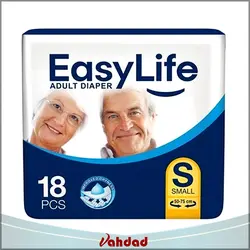 پوشک بزرگسالان چسبی ایزی لایف سایز S - فروشگاه اینترنتی وهداد
