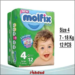پوشک کودک مولفیکس سایز 4 بسته 12 عددی