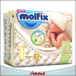 پوشک کودک مولفیکس سایز 1 بسته 20 عددی
