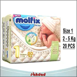 پوشک کودک مولفیکس سایز 1 بسته 20 عددی