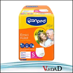 پوشک بزرگسالان شورتی جان پد - فروشگاه اینترنتی وهداد