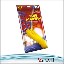 دستکش اشپزخانه رزمریم - فروشگاه اینترنتی وهداد