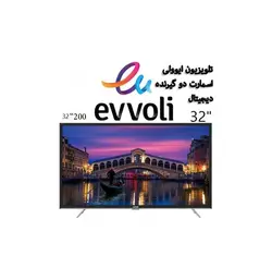 تلویزیون ال ای دی هوشمند ایوولی مدل 32EV200