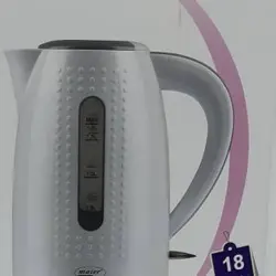 کتری برقی مایر کد 2013