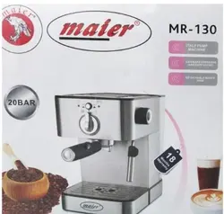 اسپرسو ساز مایر 850 وات MR-130 MAIER