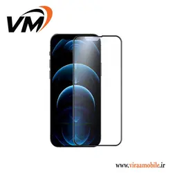 گلس محافظ صفحه نمایش آیفون iPhone 13 Pro Max