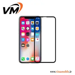 گلس محافظ صفحه نمایش آیفون iPhone X