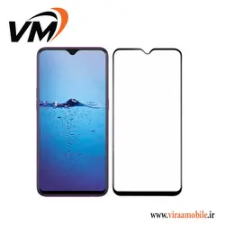 گلس محافظ صفحه نمایش سامسونگ Galaxy M10s