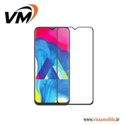 گلس محافظ صفحه نمایش سامسونگ Galaxy M30