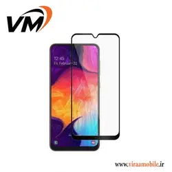 گلس محافظ صفحه نمایش سامسونگ Galaxy M30s