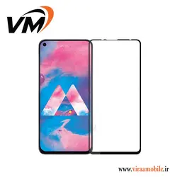 گلس محافظ صفحه نمایش سامسونگ Galaxy M40