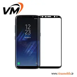 گلس محافظ صفحه نمایش سامسونگ Galaxy S8 plus