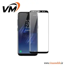 گلس محافظ صفحه نمایش سامسونگ Galaxy S8 plus