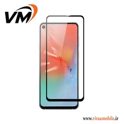 محافظ صفحه نمایش سامسونگ Galaxy A60
