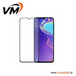 محافظ صفحه نمایش فول چسب Galaxy M20