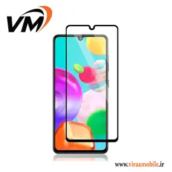 گلس محافظ صفحه نمایش سامسونگ Galaxy A41
