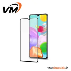 گلس محافظ صفحه نمایش سامسونگ Galaxy A41