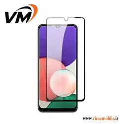 گلس محافظ صفحه نمایش سامسونگ Galaxy A22 4G