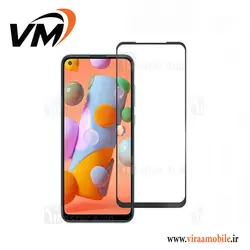 گلس محافظ صفحه نمایش فول چسب Galaxy M11
