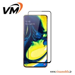 گلس محافظ صفحه نمایش فول چسب Galaxy A90