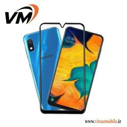 گلس محافظ صفحه نمایش فول چسب Galaxy A80