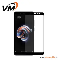 محافظ صفحه نمایش فول چسب شیائومی Redmi Note 5 Pro