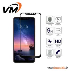محافظ صفحه نمایش فول چسب شیائومی Redmi Note 6 Pro