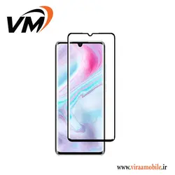 محافظ صفحه نمایش فول چسب شیائومی Mi Note 10 Lite
