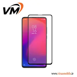 محافظ صفحه نمایش فول چسب Xiaomi K30 Pro