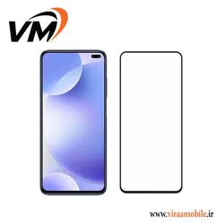 محافظ صفحه نمایش فول چسب شیائومی Poco X2 Pro