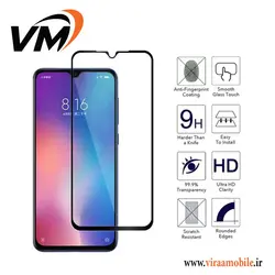 محافظ صفحه نمایش فول چسب شیائومی Mi 10 Lite