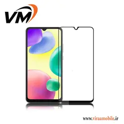 محافظ صفحه نمایش فول چسب Xiaomi Redmi 10c