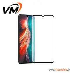 محافظ صفحه نمایش فول چسب هواوی P30