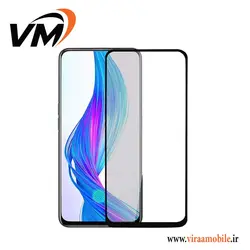 محافظ صفحه نمایش فول چسب Huawei Y9s