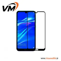 محافظ صفحه نمایش فول چسب هواوی Y5 2019