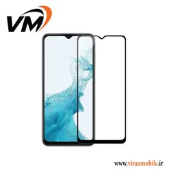 گلس فول چسب سامسونگ Galaxy A23
