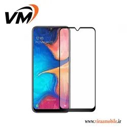 گلس فول چسب سامسونگ Galaxy A12