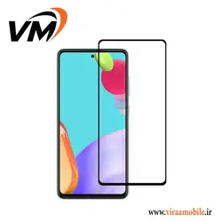 گلس فول چسب سامسونگ Galaxy A52