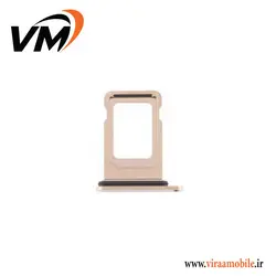 خشاب سیم کارت اصلی آیفون iPhone 13