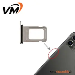 خشاب سیم کارت اصلی آیفون iPhone 11 Pro Max