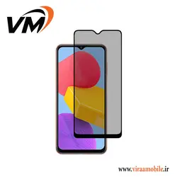 محافظ صفحه نمایش پرایوسی Galaxy M13