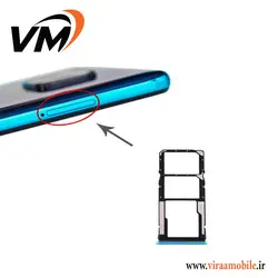 خشاب سیم کارت شیائومی Xiaomi Redmi Note 9 pro