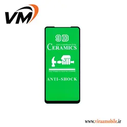 محافظ صفحه نمایش سرامیکی شیائومی Poco X5