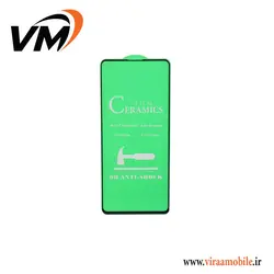 گلس محافظ صفحه نمایش سرامیکی شفاف Xiaomi 12T