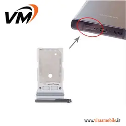 خشاب سیم کارت اصلی سامسونگ Galaxy S23 Ultra