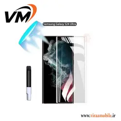 گلس تمام صفحه یووی شفاف سامسونگ Galaxy S24 Ultra