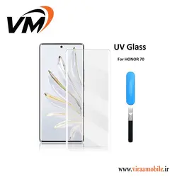 گلس تمام صفحه یووی شفاف هواوی Honor 70