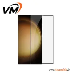 محافظ صفحه نمایش فول چسب سامسونگ Galaxy S24 ultra